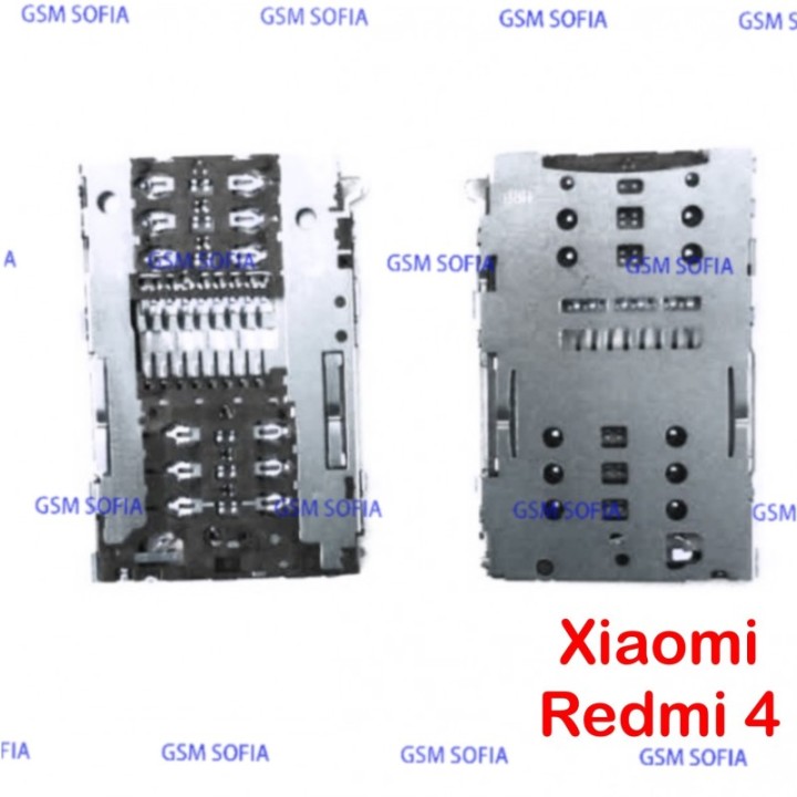LECTOR SIM PARA XIAOMI REDMI 4 / 4A / 4X