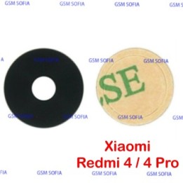 LENTE de camara para xiaomi REDMI 4 / Redmi 4 Pro