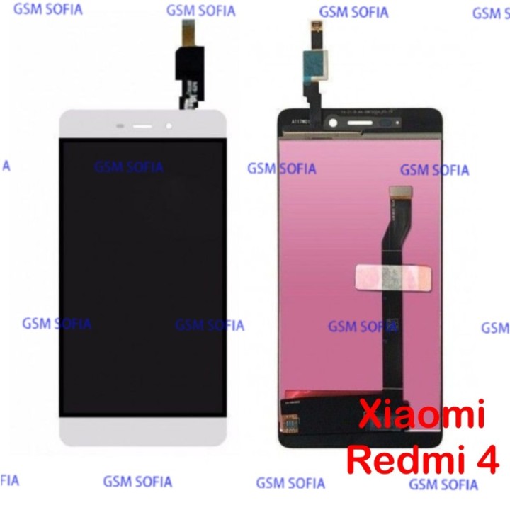 Pantalla Completa sin marco para REDMI 4 - Blanco