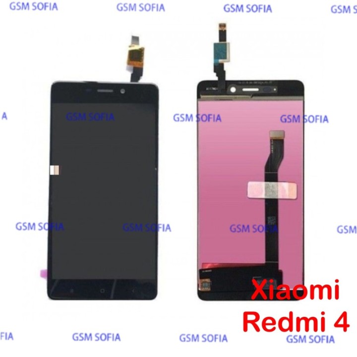 Pantalla Completa sin marco para REDMI 4 - Negro