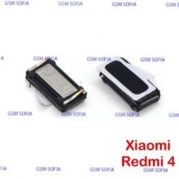 ALTAVOZ AURICULAR PARA XIAOMI REDMI 4 / 4 PRO / 4X