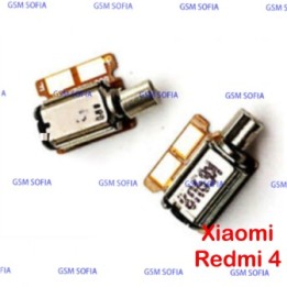 VIBRADOR PARA XIAOMI REDMI 4