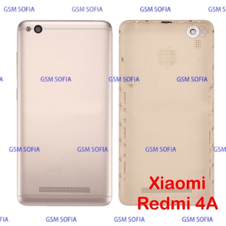 Tapa / Carcasa Para XIAOMI REDMI 4A - ORO