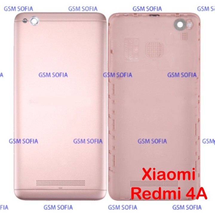 Tapa / Carcasa Para XIAOMI REDMI 4A - Rosa