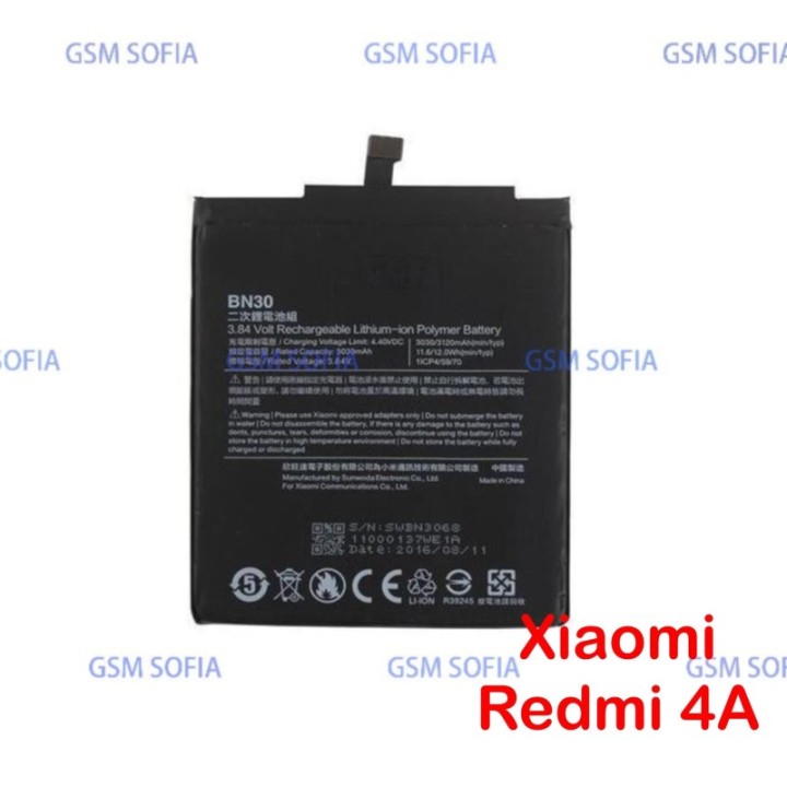 Bateria Bn30 Para Xiaomi Redmi 4A