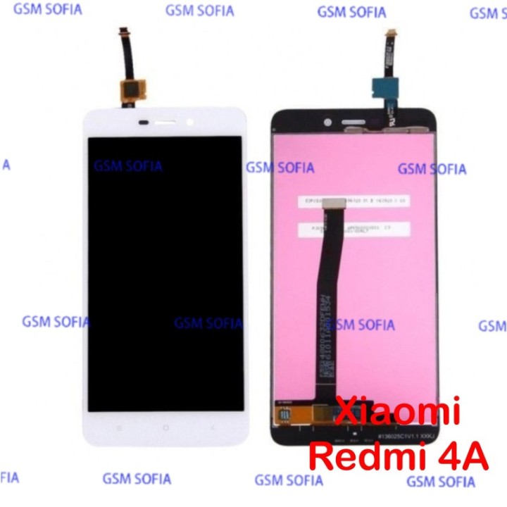Pantalla Completa sin marco Para XIAOMI REDMI 4A - Blanco