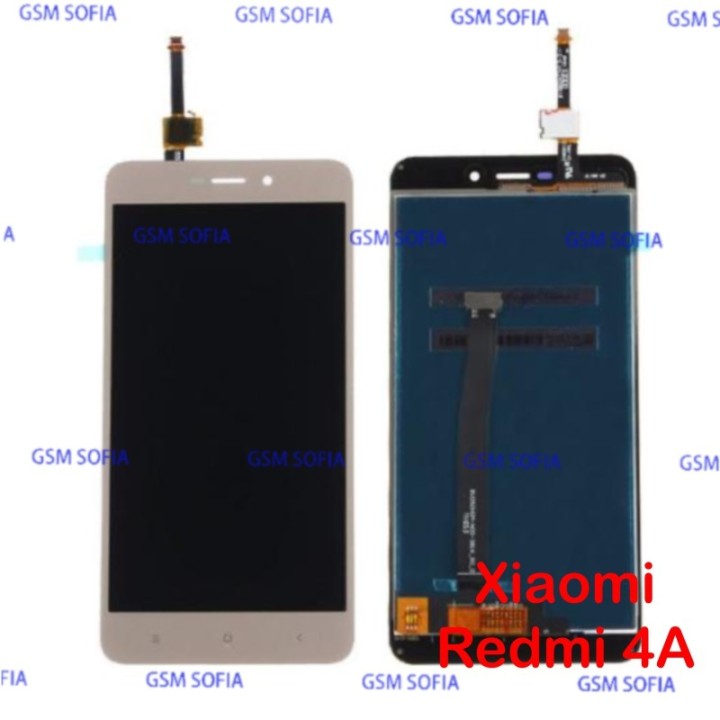 Pantalla Completa sin marco Para XIAOMI REDMI 4A - Oro