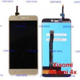 Pantalla Completa sin marco Para XIAOMI REDMI 4X - Oro