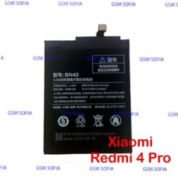 Bateria BN40 Para XIAOMI REDMI 4 PRO