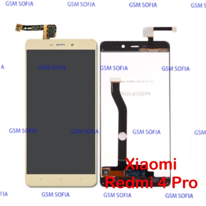 Pantalla completa sin marco para Xiaomi Redmi 4 pro - Oro