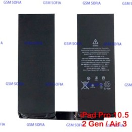 Bateria para iPad Air 3 A2152 / A2123 / A2153 / A2154 / IPad Pro 10.5 2 generación