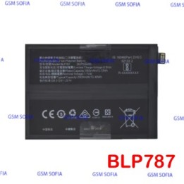 Batería BLP787 para Oppo Reno 4 Pro 5G - 1955mAh