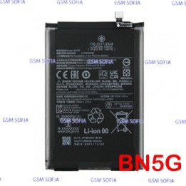 Bateria BN5G Para Xiaomi Redmi 10C, Redmi 10A de 5000 mAh