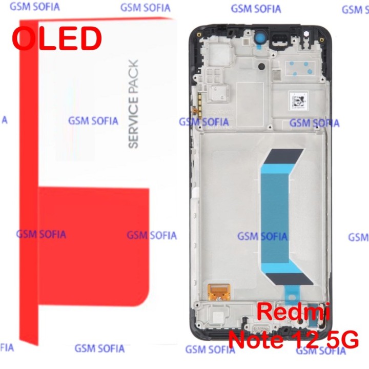 Pantalla completa con marco OLED para Xiaomi Redmi Note 12 5G