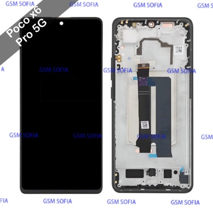 Pantalla completa Ori con marco para Pocophone X6 Pro 5G / Poco X6 Pro 5G - Negro