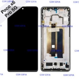 Pantalla completa Ori con marco para Pocophone X6 Pro 5G / Poco X6 Pro 5G - Plata