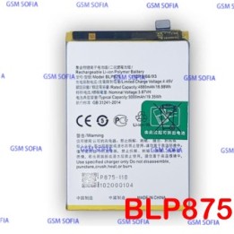 Bateria BLP875 para Oppo Realme C55 / RMX3710 / Realme Narzo 50 4G / RMX3710 (4880mAh)