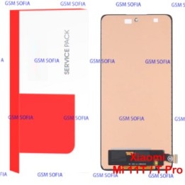 Pantalla completa Ori para Xiaomi Mi 11T / Mi 11T Pro
