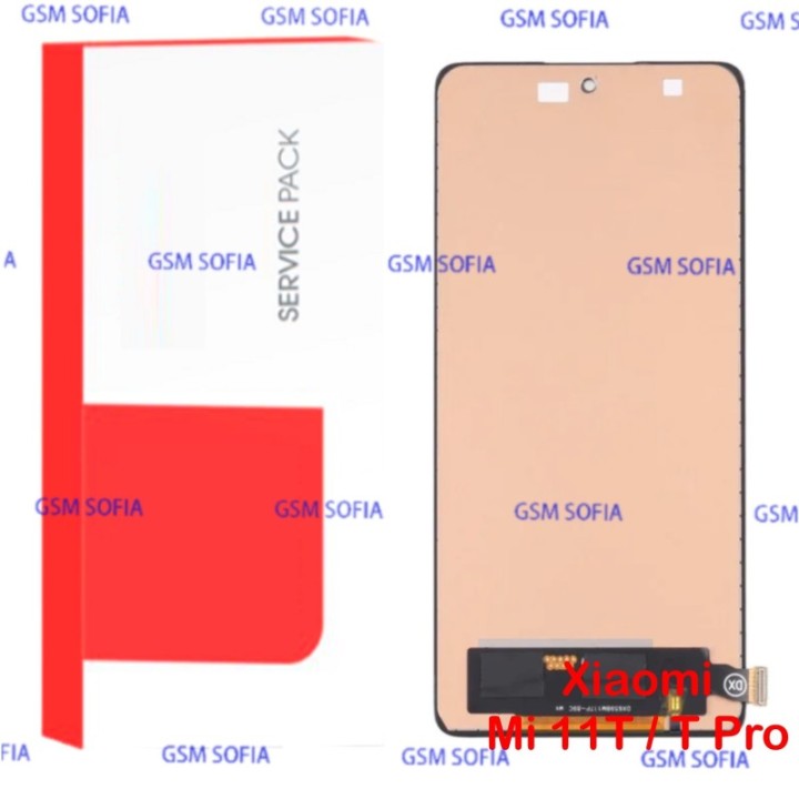 Pantalla completa Ori para Xiaomi Mi 11T / Mi 11T Pro