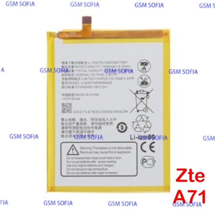 Batería LI3839T44P8H866445 para ZTE Blade A71 / A7S - 4000mAh