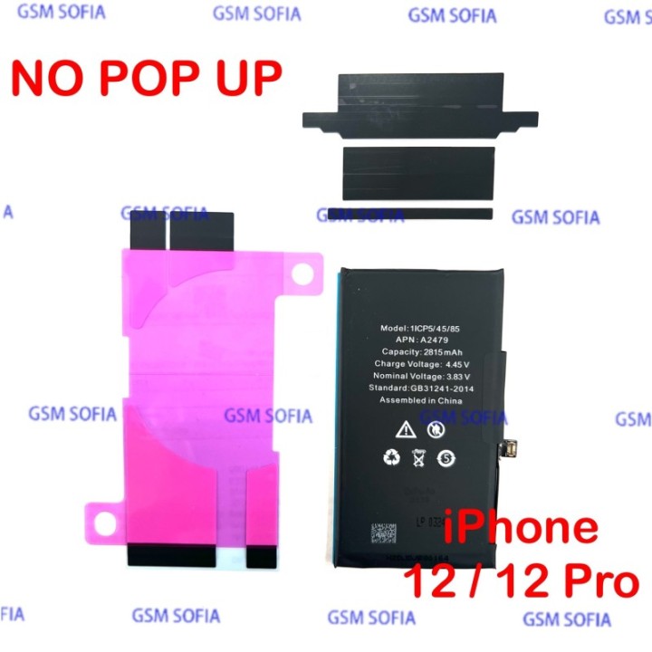 Bateria NO POP UP  Para iPhone 12 / 12 Pro