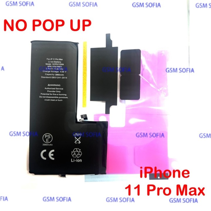 Bateria NO POP UP Para iPhone 11 Pro Max