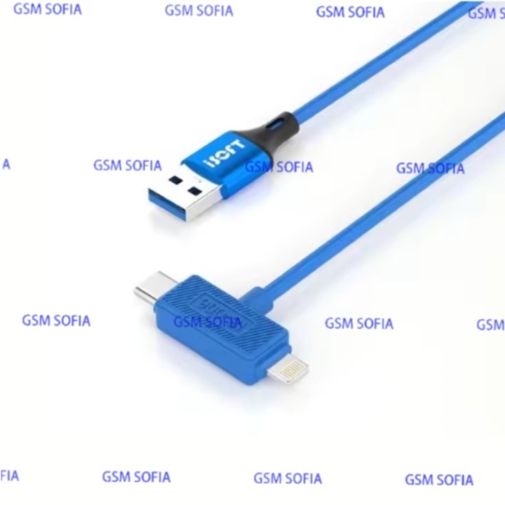 ISOFT IS-006 Cable de transmisión o recuperación de datos automática Para iPhone y iPad