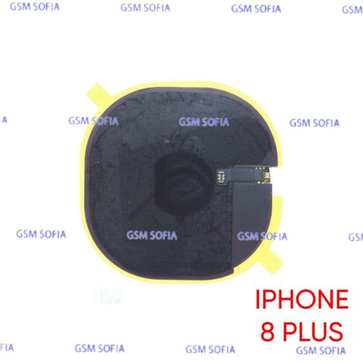 Modulo Carga Inalambrica y NFC Para IPhone 8 Plus / IPhone 8G Plus