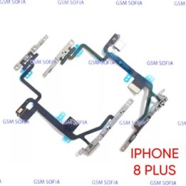 Flex Power Y Pulsadores Laterales Boton Encendido + Volumen Para IPhone 8 Plus / IPhone 8G Plus