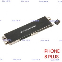 Vibrador Para IPhone 8G Plus / IPhone 8 Plus
