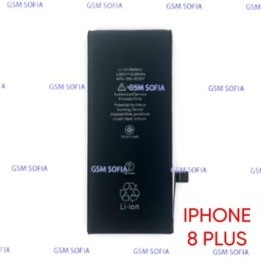 Bateria Para IPhone 8G Plus / IPhone 8 PLUS