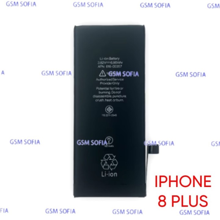 Bateria Para IPhone 8G Plus / IPhone 8 PLUS