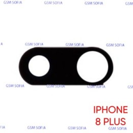 Lente De Camara Para IPhone 8G Plus / IPhone 8 Plus