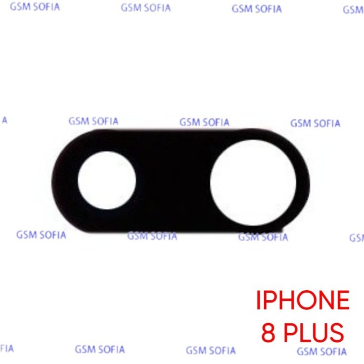 Lente De Camara Para IPhone 8G Plus / IPhone 8 Plus