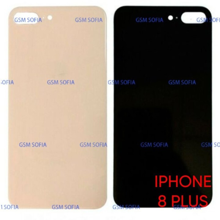 Tapa Trasera Para Para IPhone 8G Plus / IPhone 8G Plus - Oro