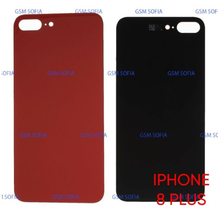 Tapa Trasera Para Para IPhone 8G Plus / IPhone 8G Plus - Rojo