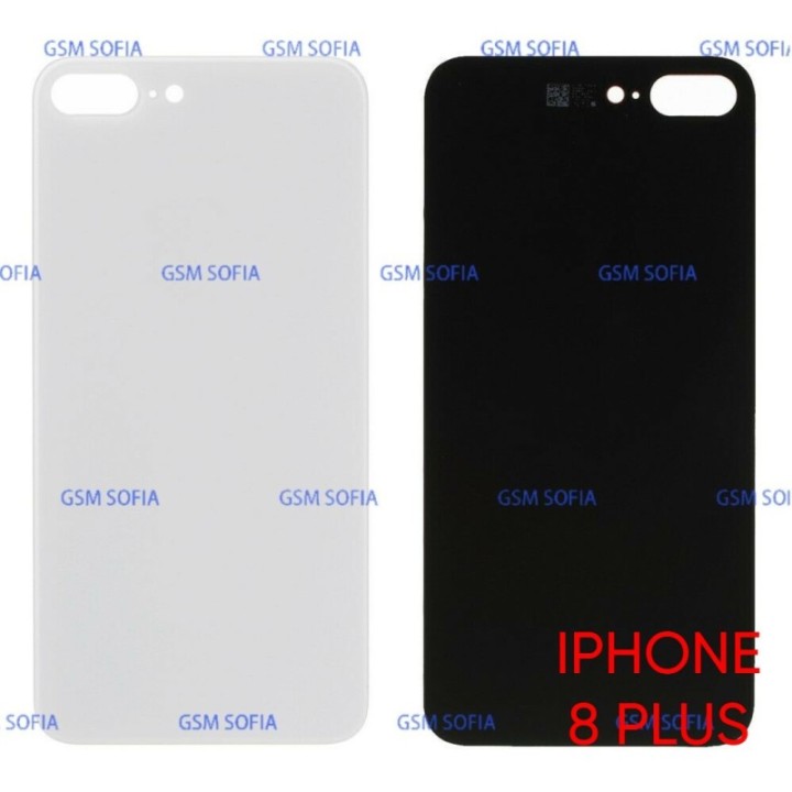 Tapa Trasera Para Para IPhone 8G Plus / IPhone 8G Plus - Blanco