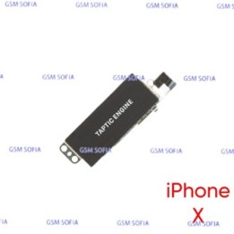 Vibrador Con Flex Para Apple IPhone X Pulgadas