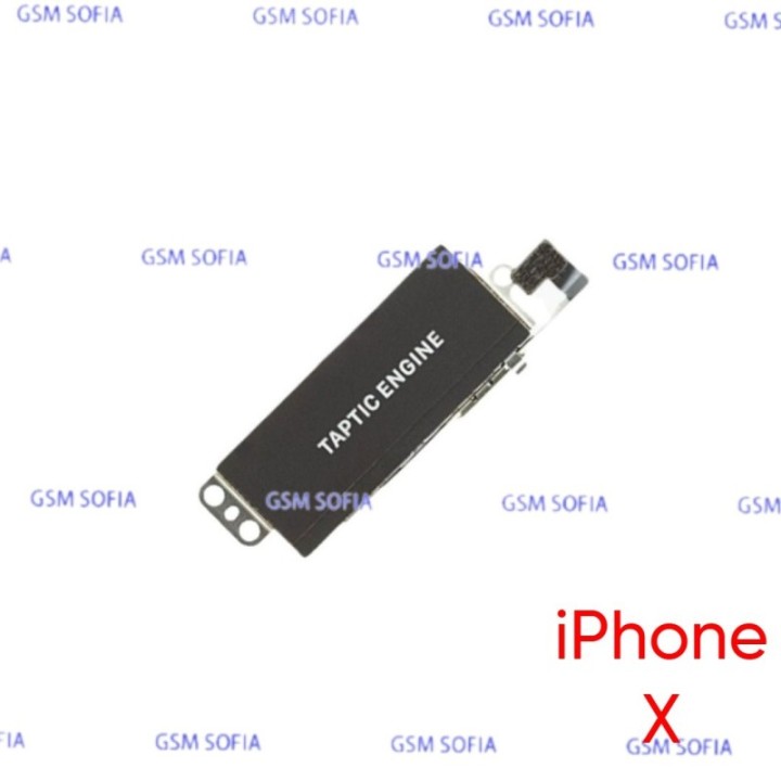 Vibrador Con Flex Para Apple IPhone X Pulgadas
