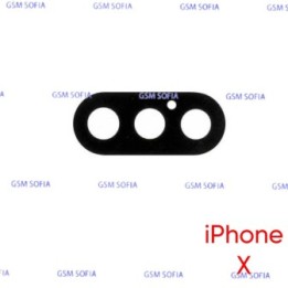 Lente De Camara Para IPhone X / IPhone 10