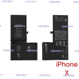 Bateria Para IPhone X / IPhone 10 De 3100mAh / Con Capacidad Aumentada