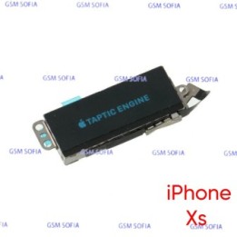 Flex Vibrador Para IPhone XS