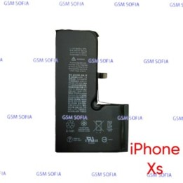 Batería Para IPhone Xs De 2658mAh alta capacidad