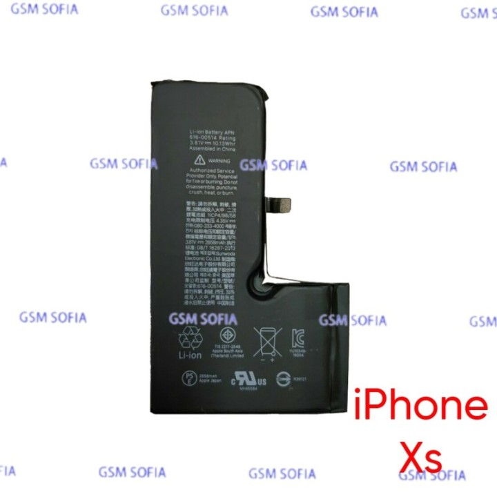 Batería Para IPhone Xs De 2658mAh alta capacidad