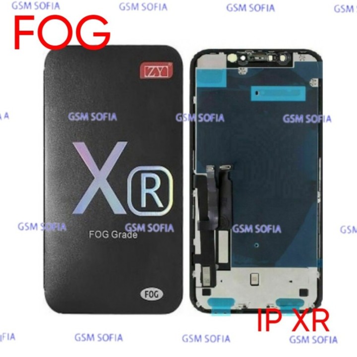 Pantalla Completa Calidad "FOG" Para IPhone XR