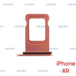 Bandeja sim para IPhone XR - Coral