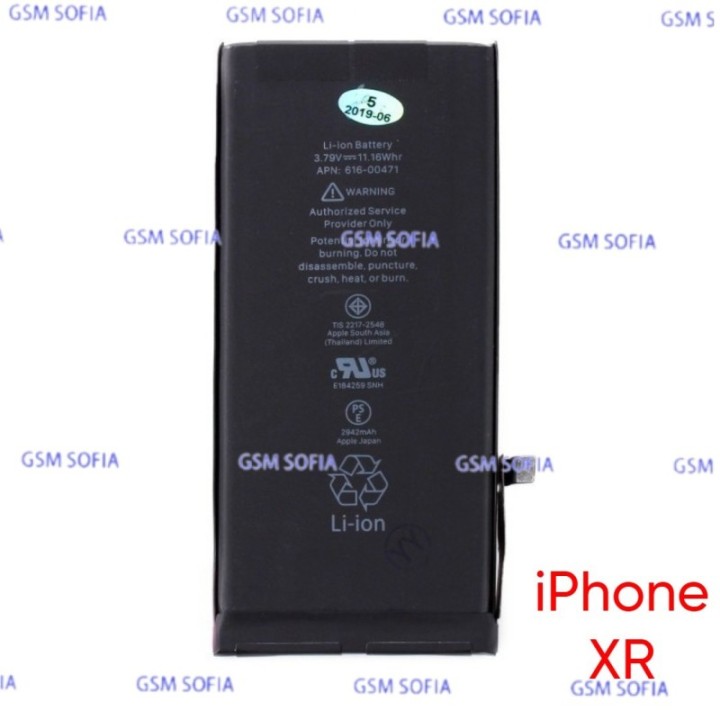 Batería Para IPhone XR De 2942mAh