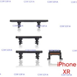 Juego de botones para IPhone XR - Negro