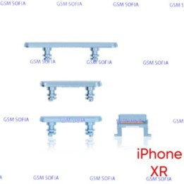 Juego de botones para IPhone XR - Azul