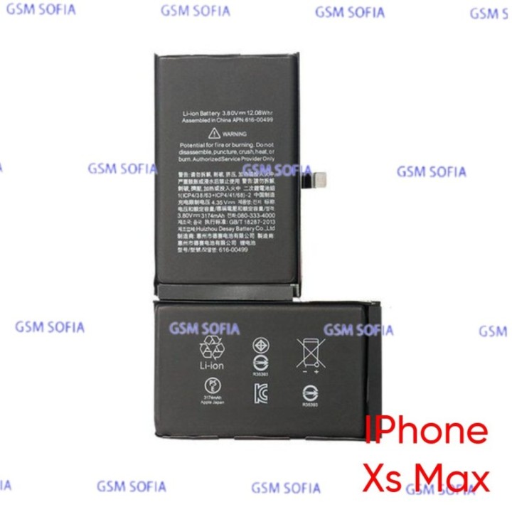 Batería Para IPhone Xs Max alta capacidad